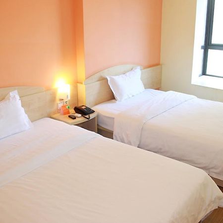 7Days Inn Lingshui Beidou Road Eksteriør bilde