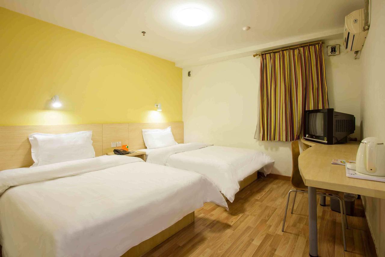 7Days Inn Lingshui Beidou Road Rom bilde