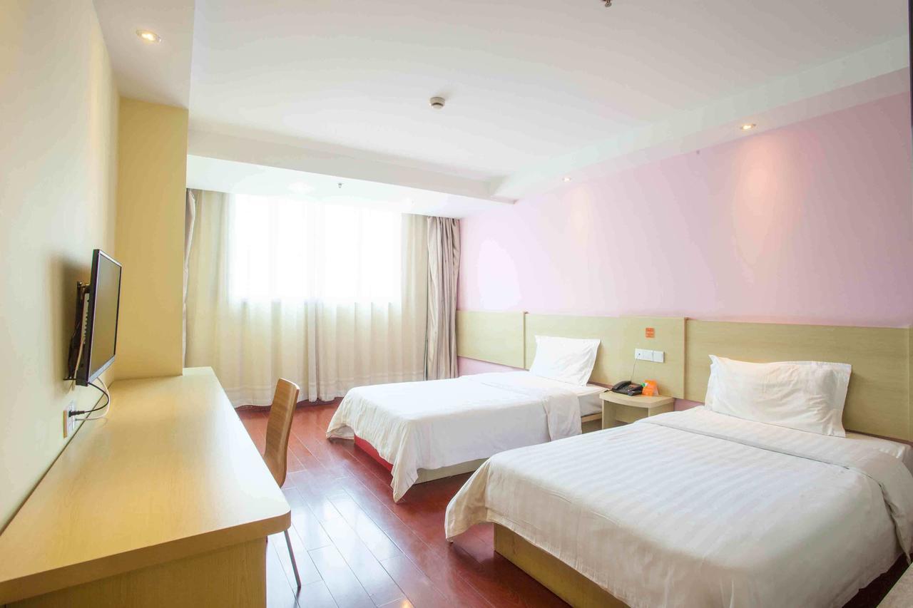 7Days Inn Lingshui Beidou Road Rom bilde