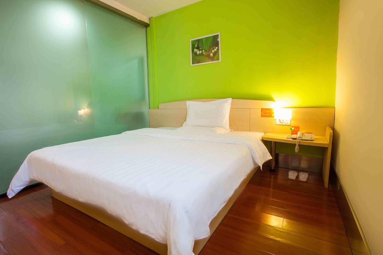 7Days Inn Lingshui Beidou Road Rom bilde