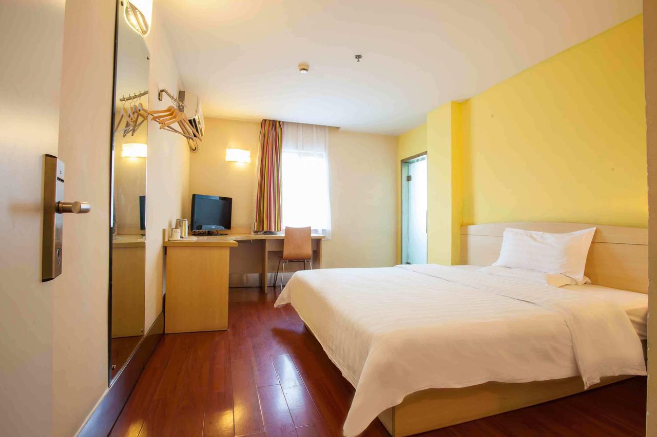 7Days Inn Lingshui Beidou Road Rom bilde