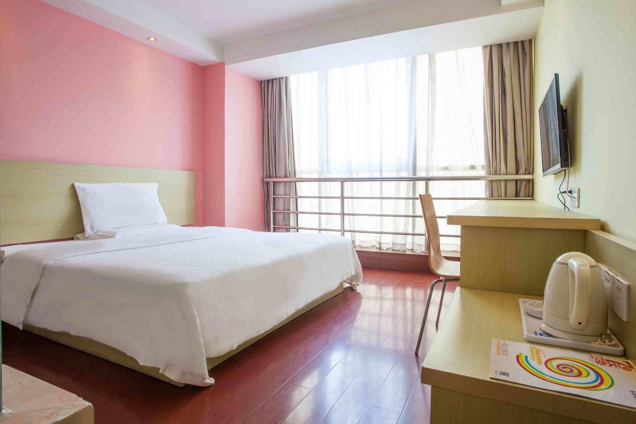 7Days Inn Lingshui Beidou Road Rom bilde