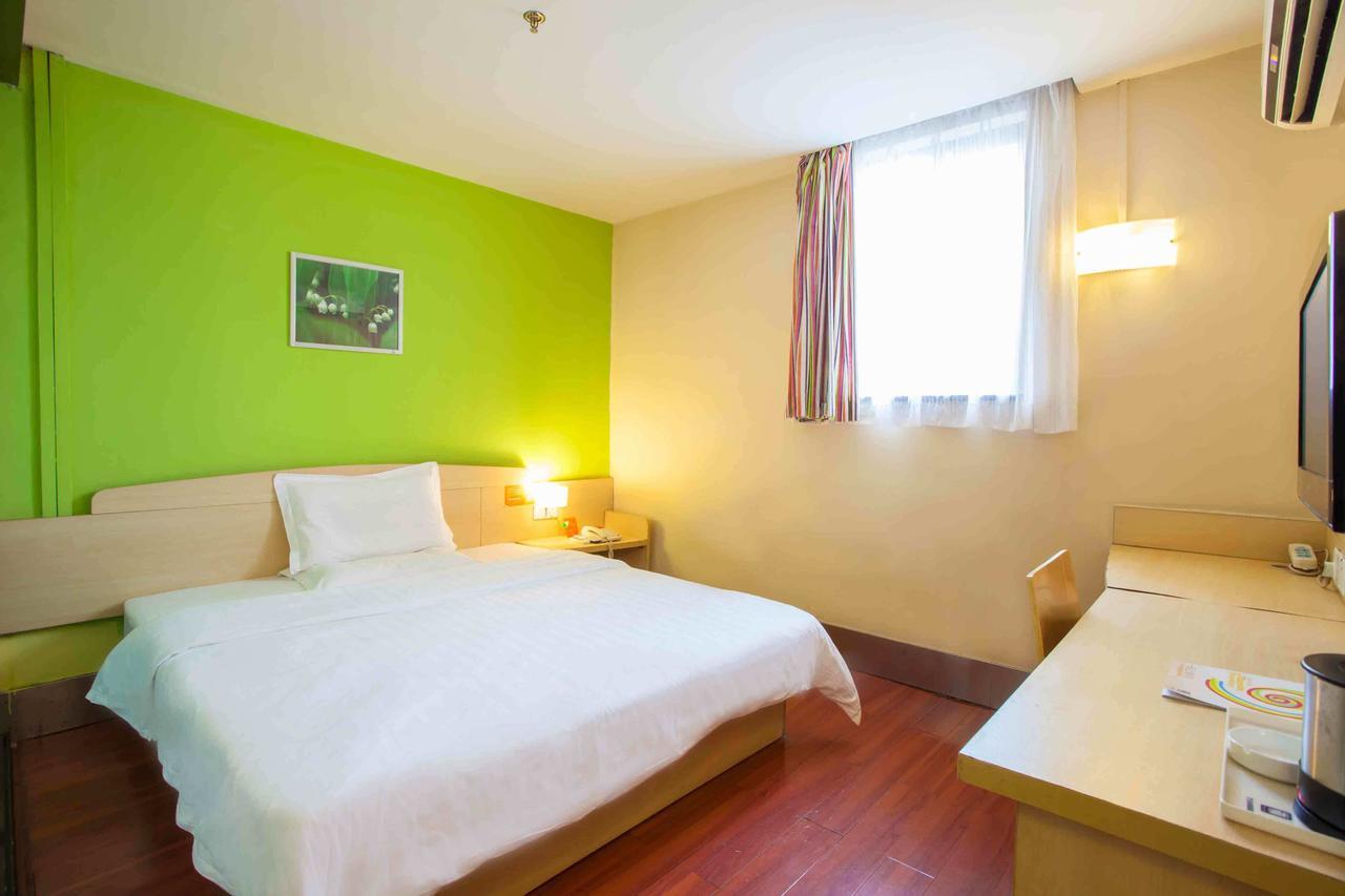 7Days Inn Lingshui Beidou Road Rom bilde