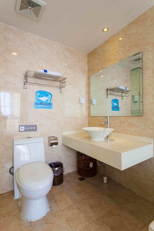 7Days Inn Lingshui Beidou Road Rom bilde